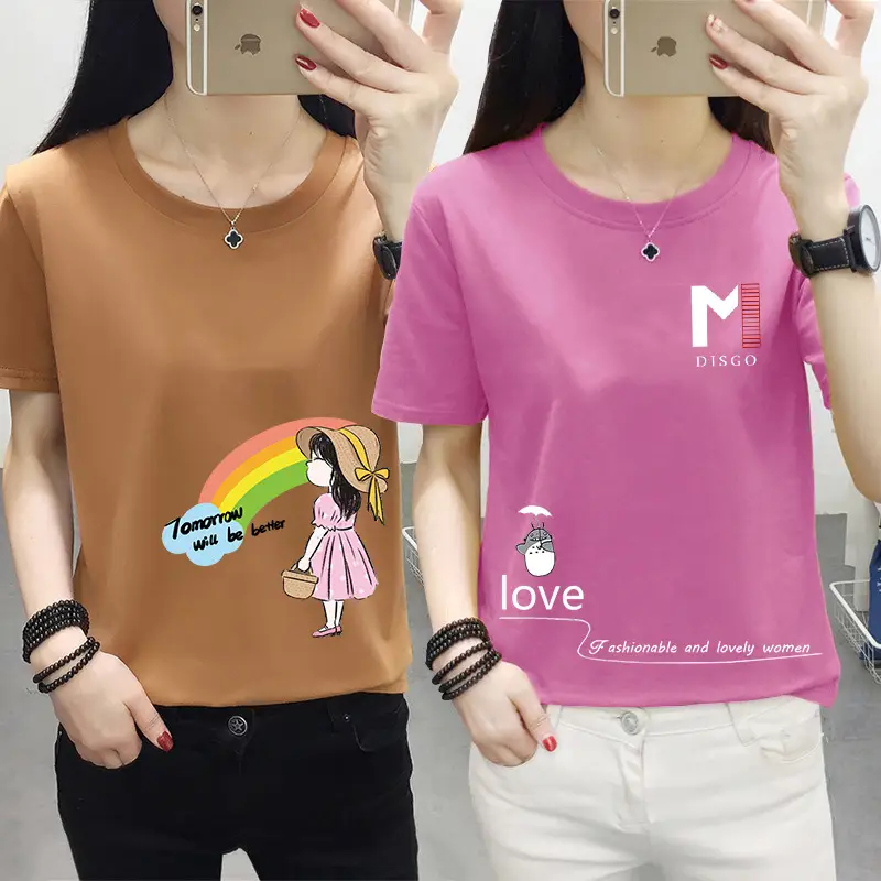 Women Pink Cute Dog Print T-Shirt Loose Large - Image 44