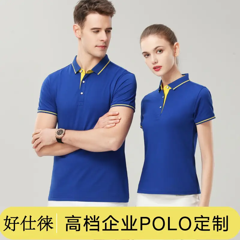 Men & Women Cotton Polo Shirt Grey Blue Embroidered
