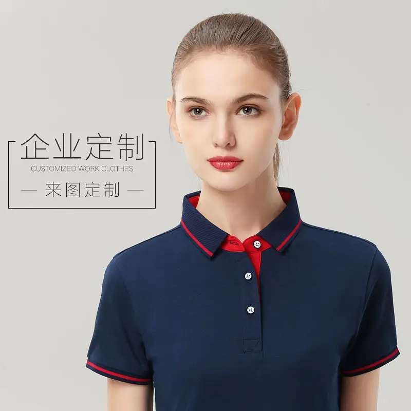 Men & Women Cotton Polo Shirt Grey Blue Embroidered