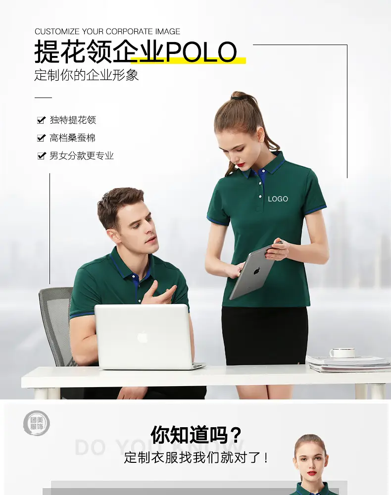 详情790-调色_01