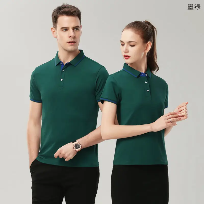 Men & Women Cotton Polo Shirt Grey Blue Embroidered