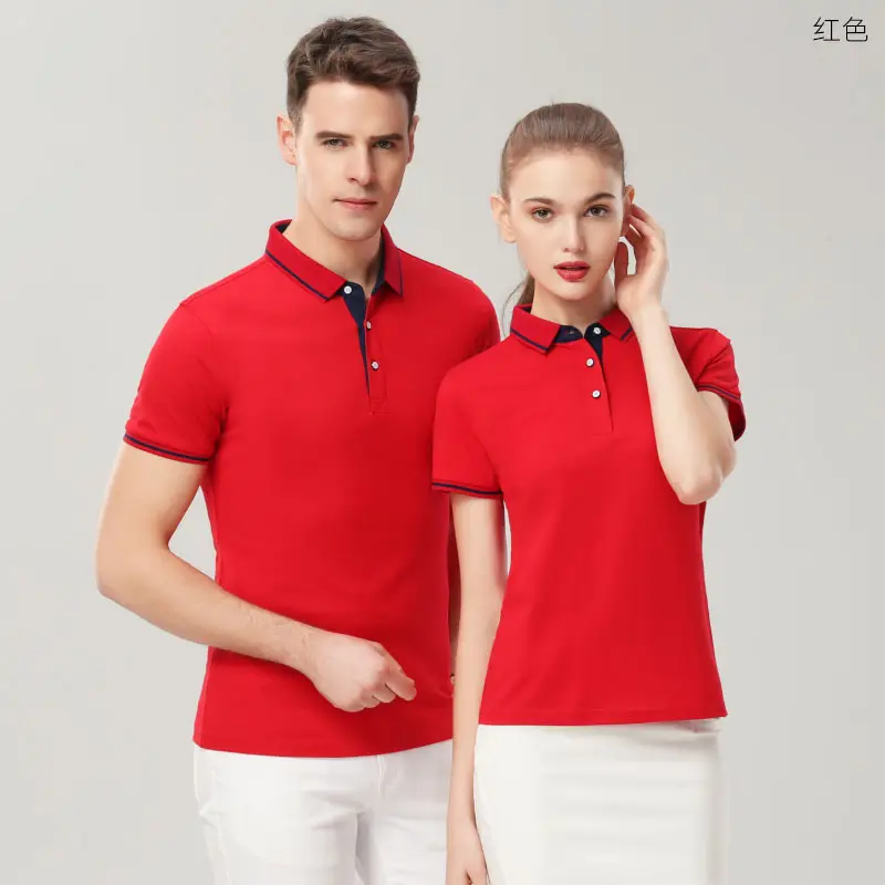 Men & Women Cotton Polo Shirt Grey Blue Embroidered