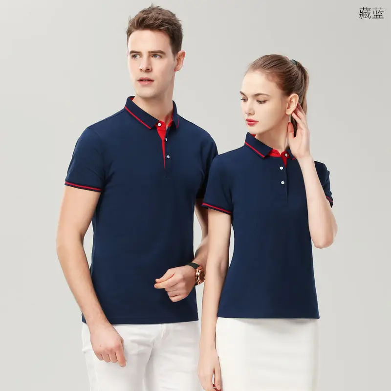 Men & Women Cotton Polo Shirt Grey Blue Embroidered