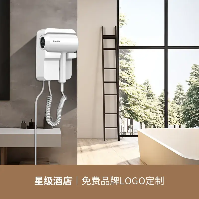 Gmoo Wall-Mounted Hair Dryer 110V Constant Temp - Image 10