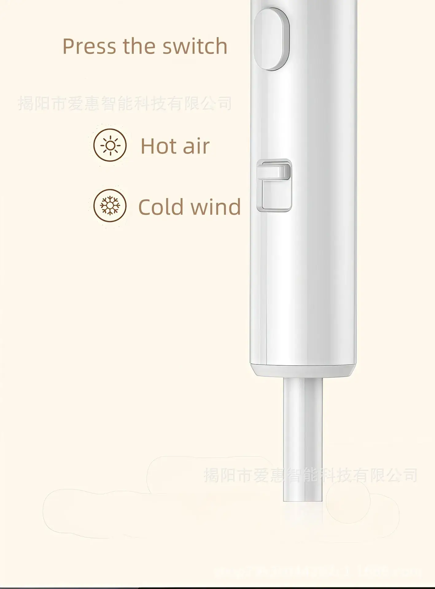 Gmoo Wall-Mounted Hair Dryer 110V Constant Temp — feature 16