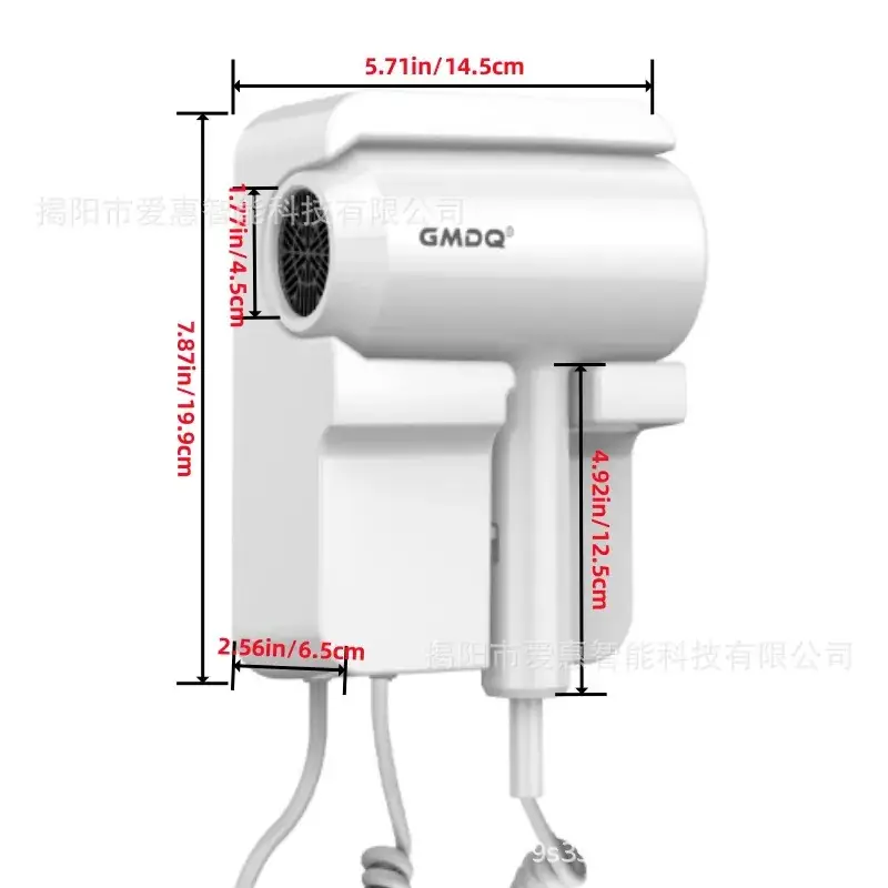 Gmoo Wall-Mounted Hair Dryer 110V Constant Temp — feature 18