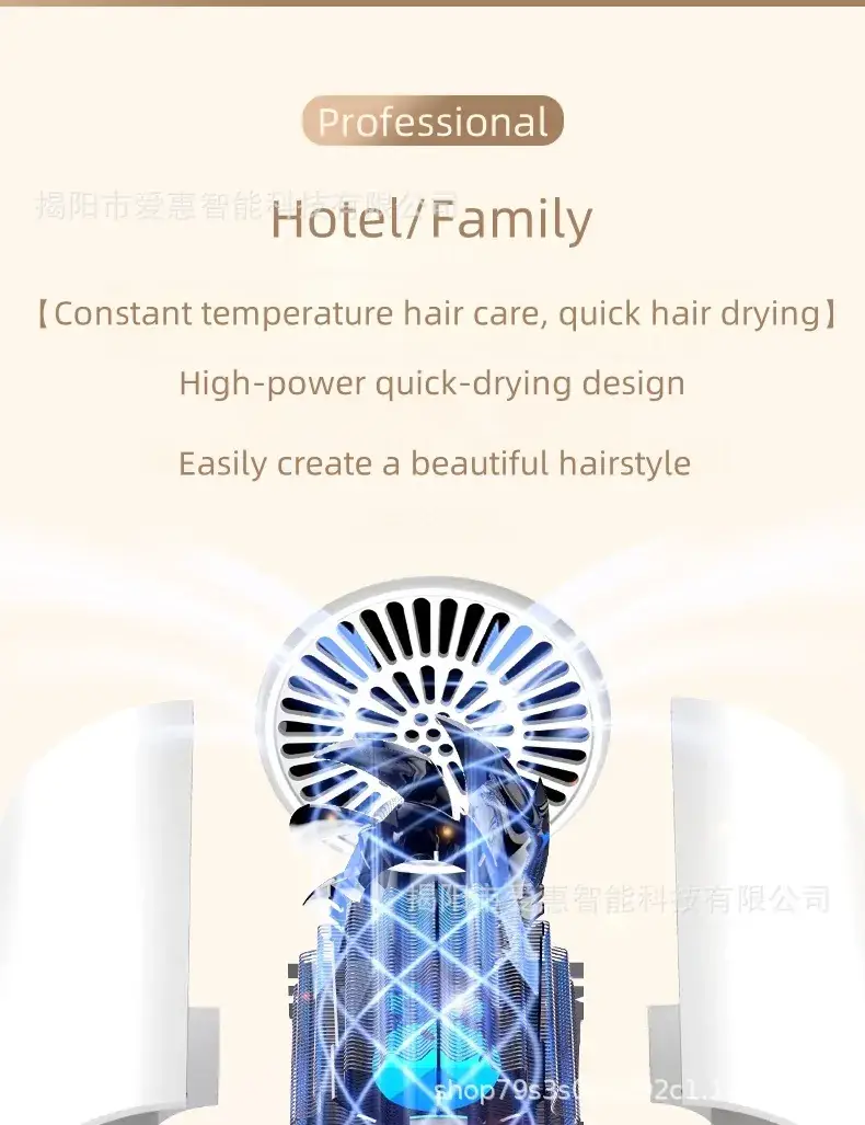 Gmoo Wall-Mounted Hair Dryer 110V Constant Temp — feature 9