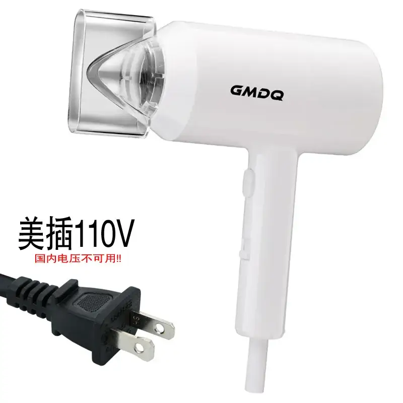Gmoo Wall-Mounted Hair Dryer 110V Constant Temp - Image 5