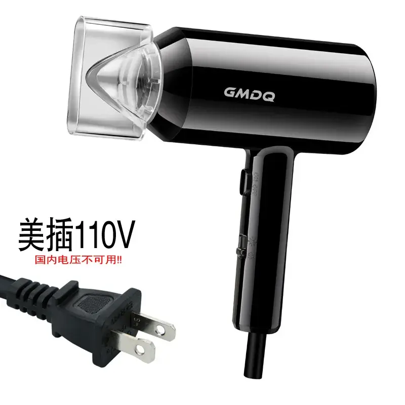 Gmoo Wall-Mounted Hair Dryer 110V Constant Temp - Image 6