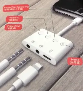 Type-C to 3.5mm Audio Adapter for Xiaomi Huawei Android Phones — feature 14