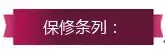 Type-C to 3.5mm Audio Adapter for Xiaomi Huawei Android Phones — feature 29