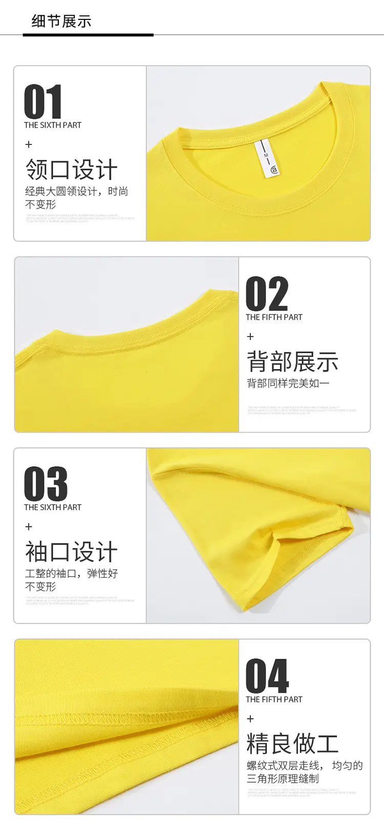 Family Cotton Green T-Shirt Set for Men Women Kids — feature 7