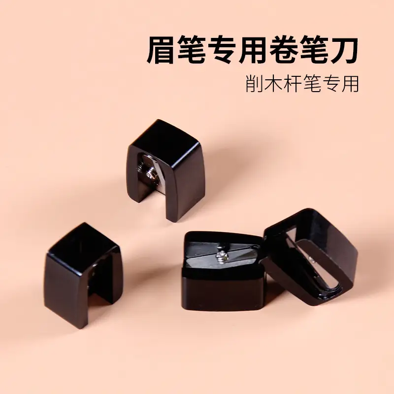 Wooden Sharpener for Eyeliner Pencil & Lip Liners - Image 4