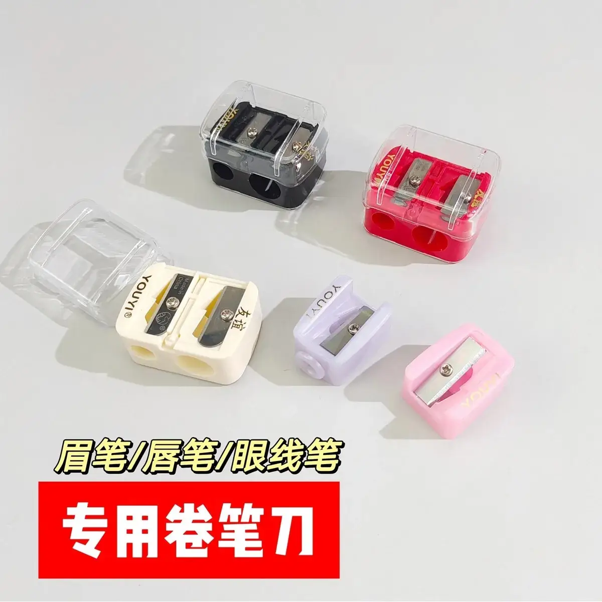Wooden Sharpener for Eyeliner Pencil & Lip Liners - Image 5