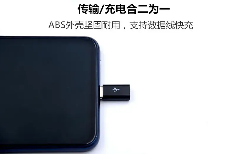 USB Type-C Micro Adapter for Multiple Devices — feature 7