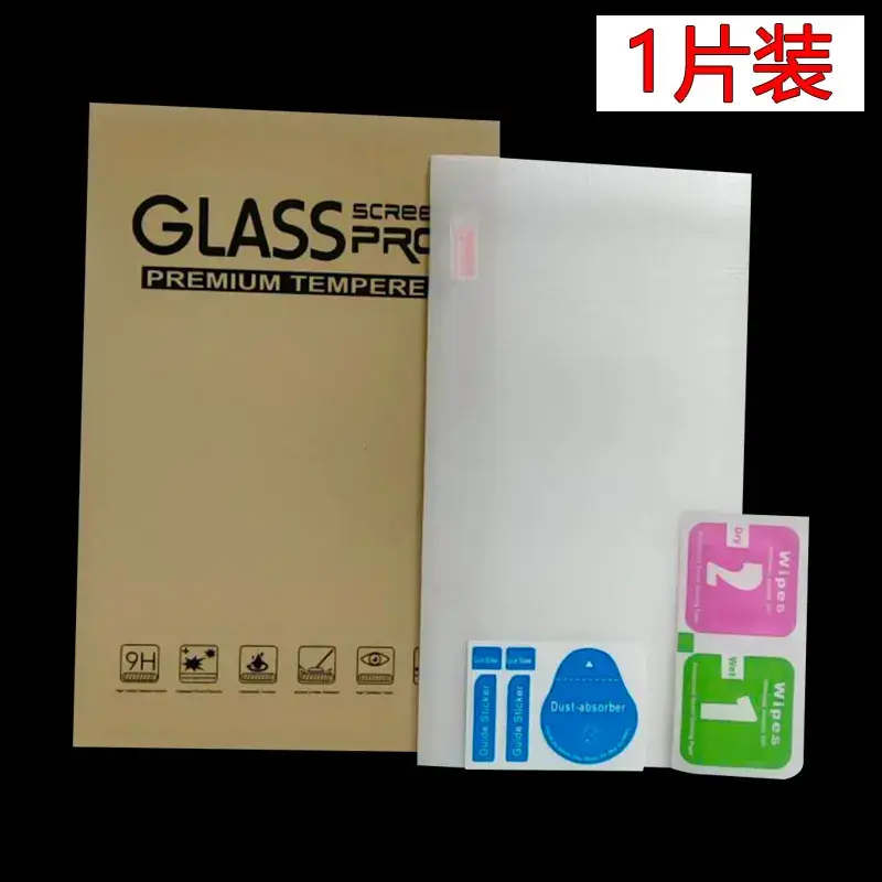 Tempered Film for Nintendo Switch OLED & Lite - Image 3