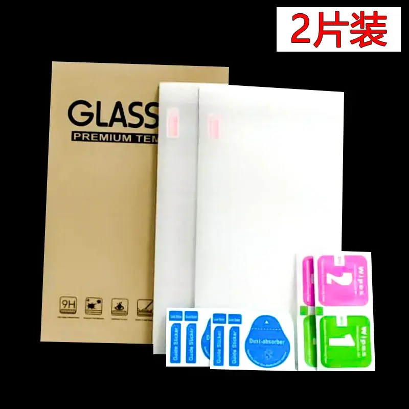 Tempered Film for Nintendo Switch OLED & Lite - Image 4