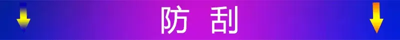 详情13.gif