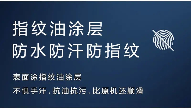 详情17.jpg