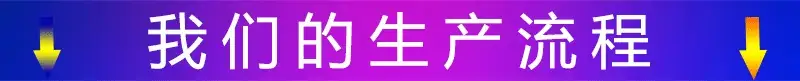 详情22.gif