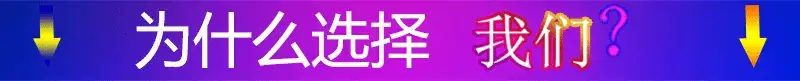 详情7.gif
