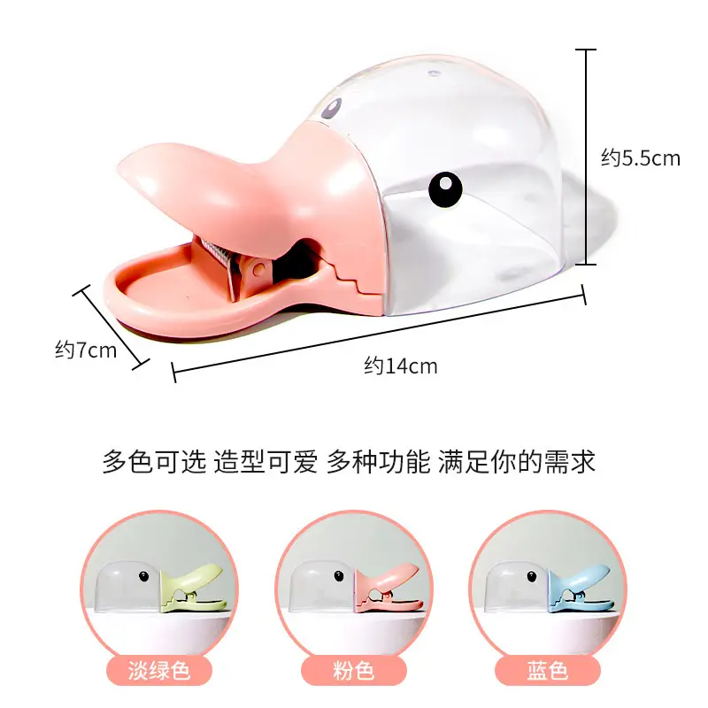 Cute Duck Head Plastic Rice Shovel Clips - Image 2