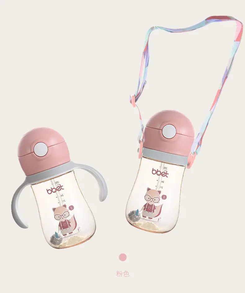 Baby Drinking Cup Duckbill Dual Use 300ML — feature 14
