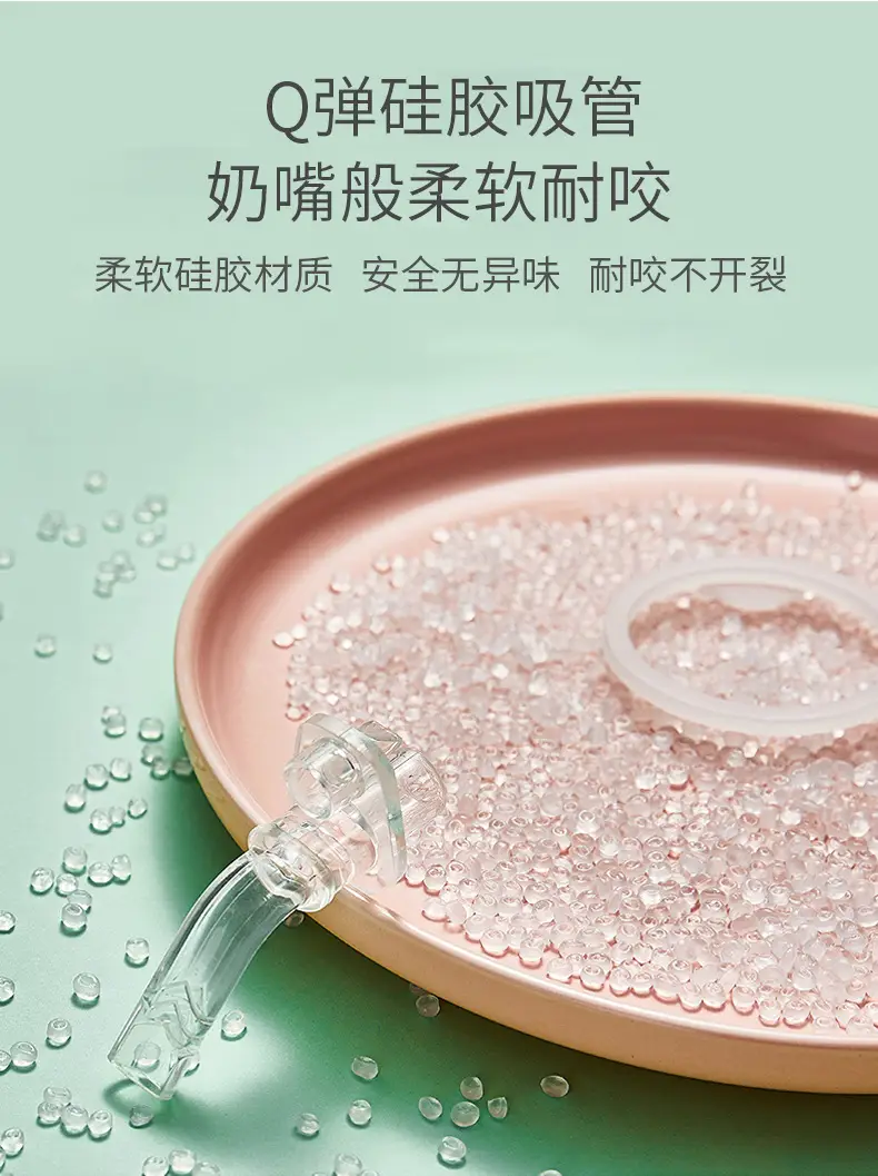 Baby Drinking Cup Duckbill Dual Use 300ML — feature 5