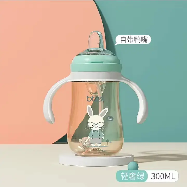 Baby Drinking Cup Duckbill Dual Use 300ML - Image 3