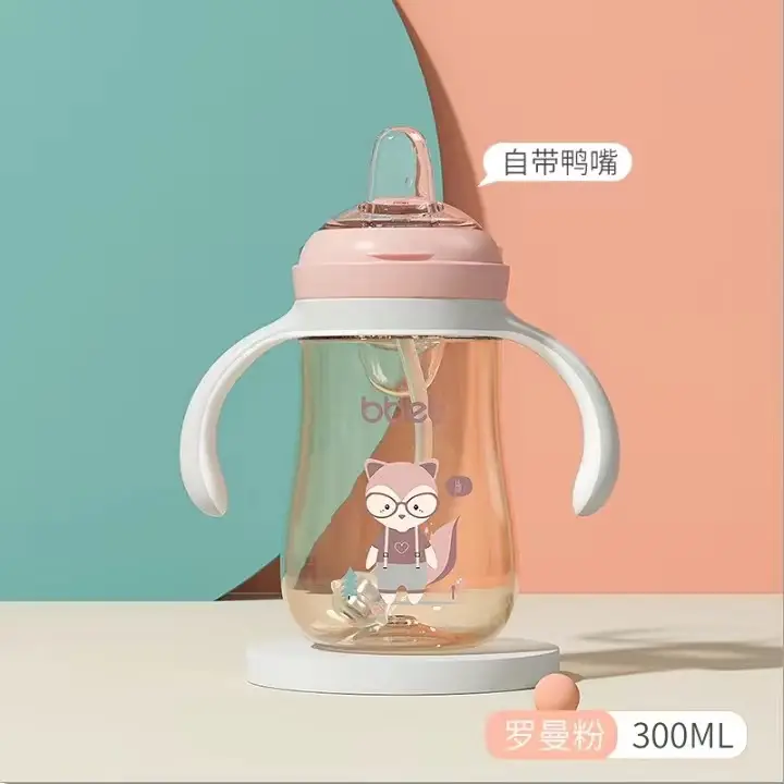 Baby Drinking Cup Duckbill Dual Use 300ML - Image 4