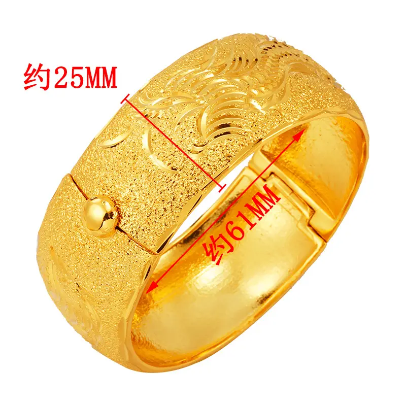 Gold Dragon & Phoenix Bridal Bracelet for Women