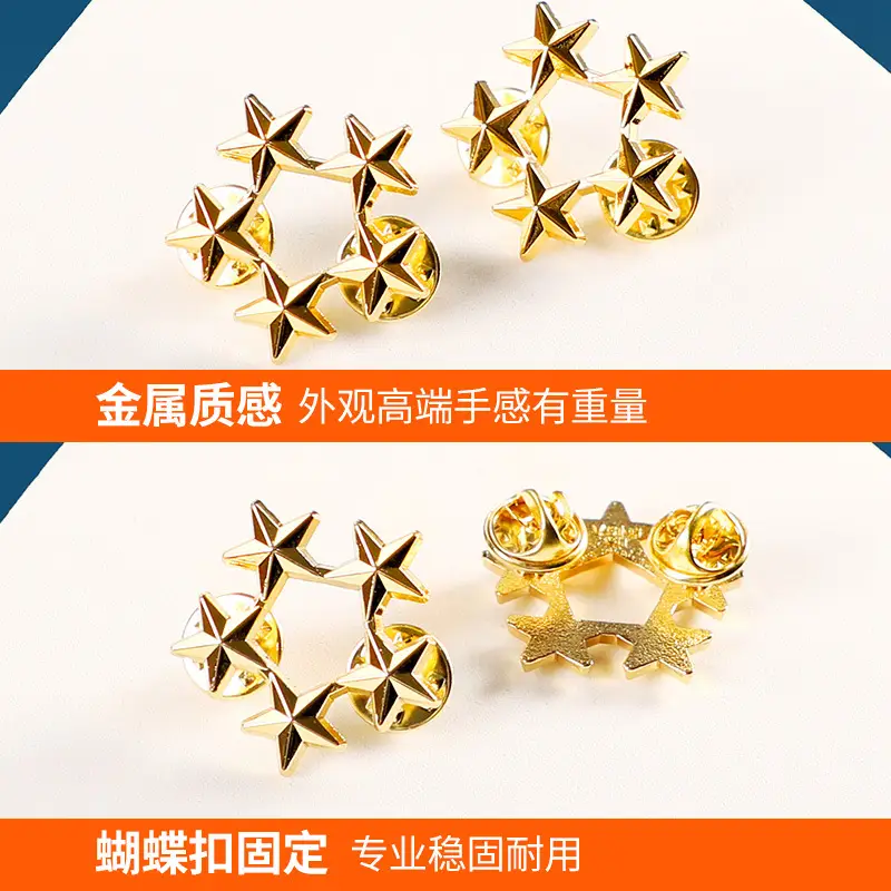 Gold Blue Striped Collar Flower Collar Decor Metal - Image 25