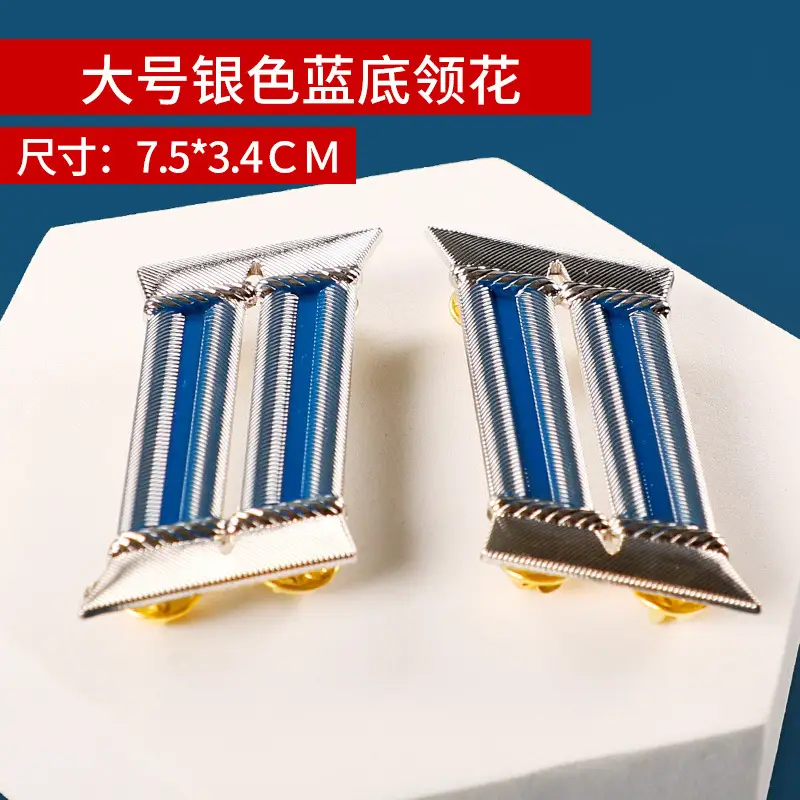 Gold Blue Striped Collar Flower Collar Decor Metal - Image 11