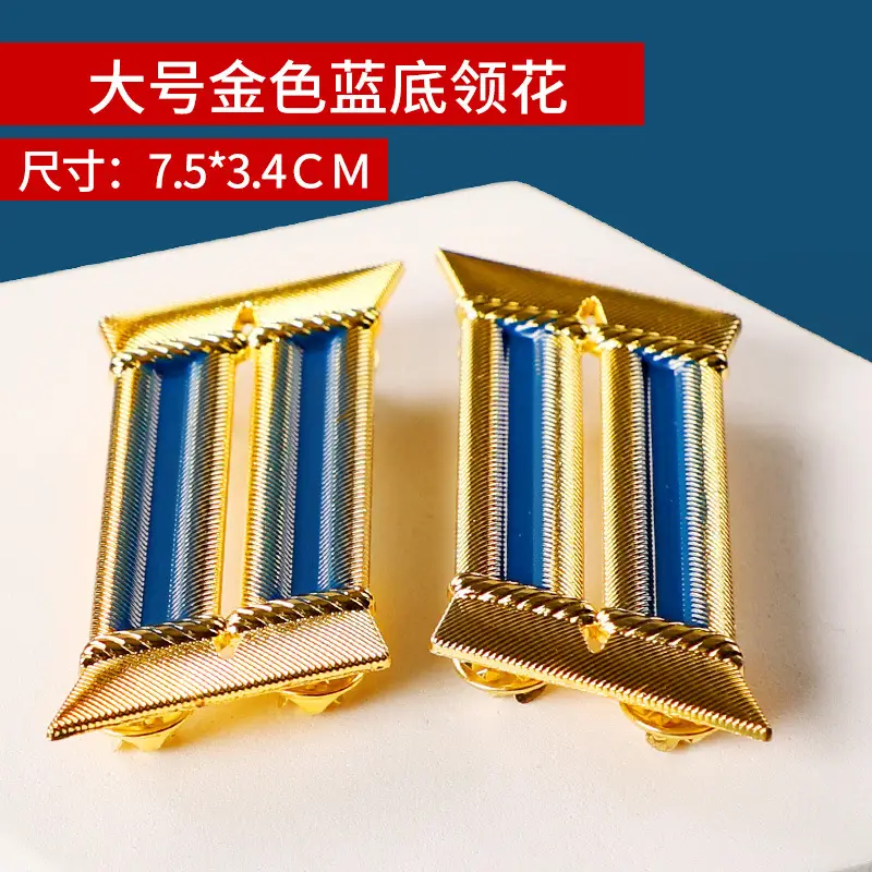 Gold Blue Striped Collar Flower Collar Decor Metal - Image 12