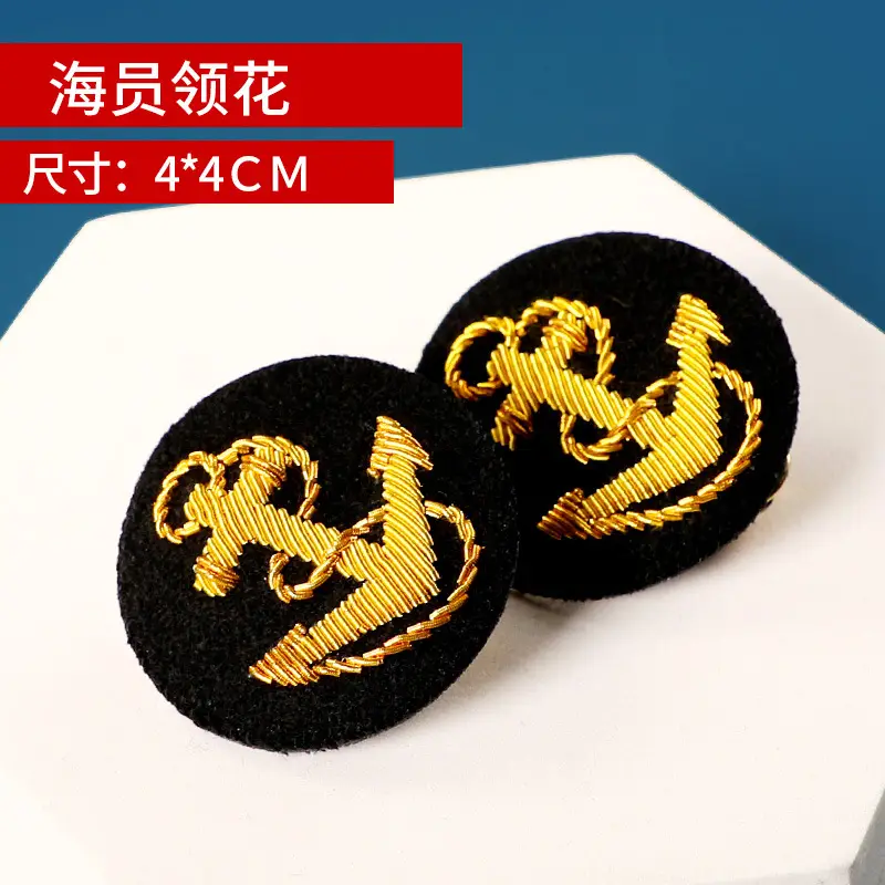 Gold Blue Striped Collar Flower Collar Decor Metal - Image 13