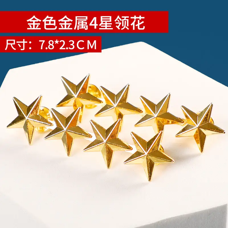 Gold Blue Striped Collar Flower Collar Decor Metal - Image 18