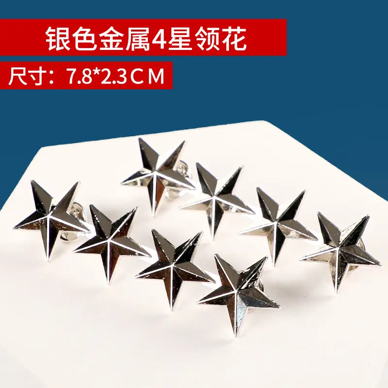 Gold Blue Striped Collar Flower Collar Decor Metal - Image 19
