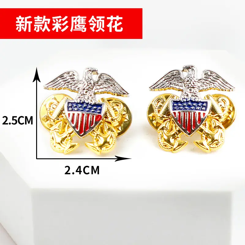 Gold Blue Striped Collar Flower Collar Decor Metal - Image 20