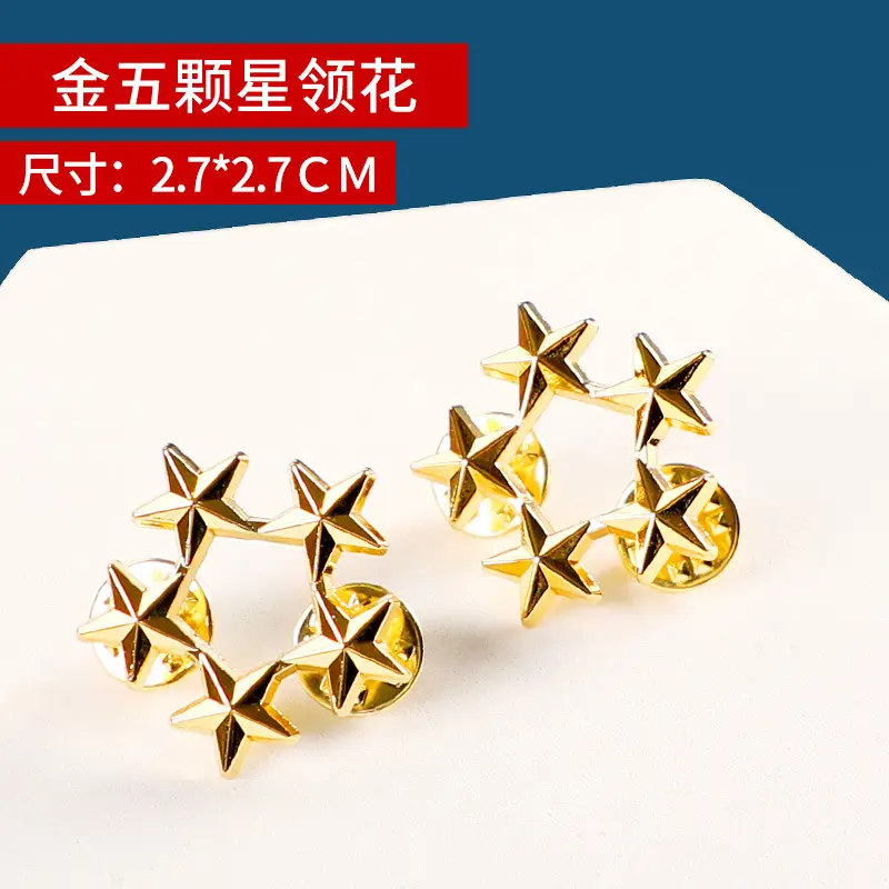 Gold Blue Striped Collar Flower Collar Decor Metal - Image 3