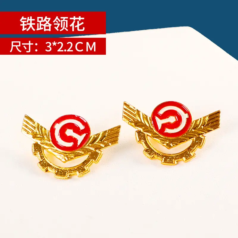 Gold Blue Striped Collar Flower Collar Decor Metal - Image 5