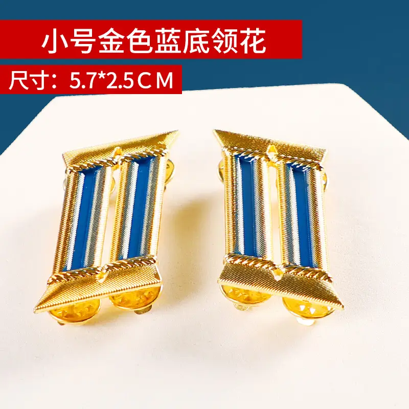 Gold Blue Striped Collar Flower Collar Decor Metal - Image 7
