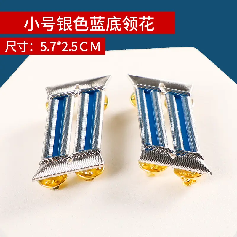 Gold Blue Striped Collar Flower Collar Decor Metal - Image 8