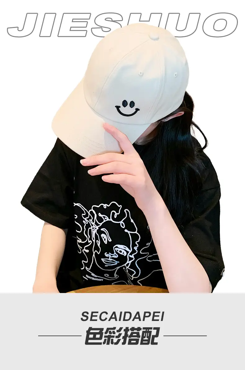 Black Smiley Cap Women Summer Sun Hat — feature 12