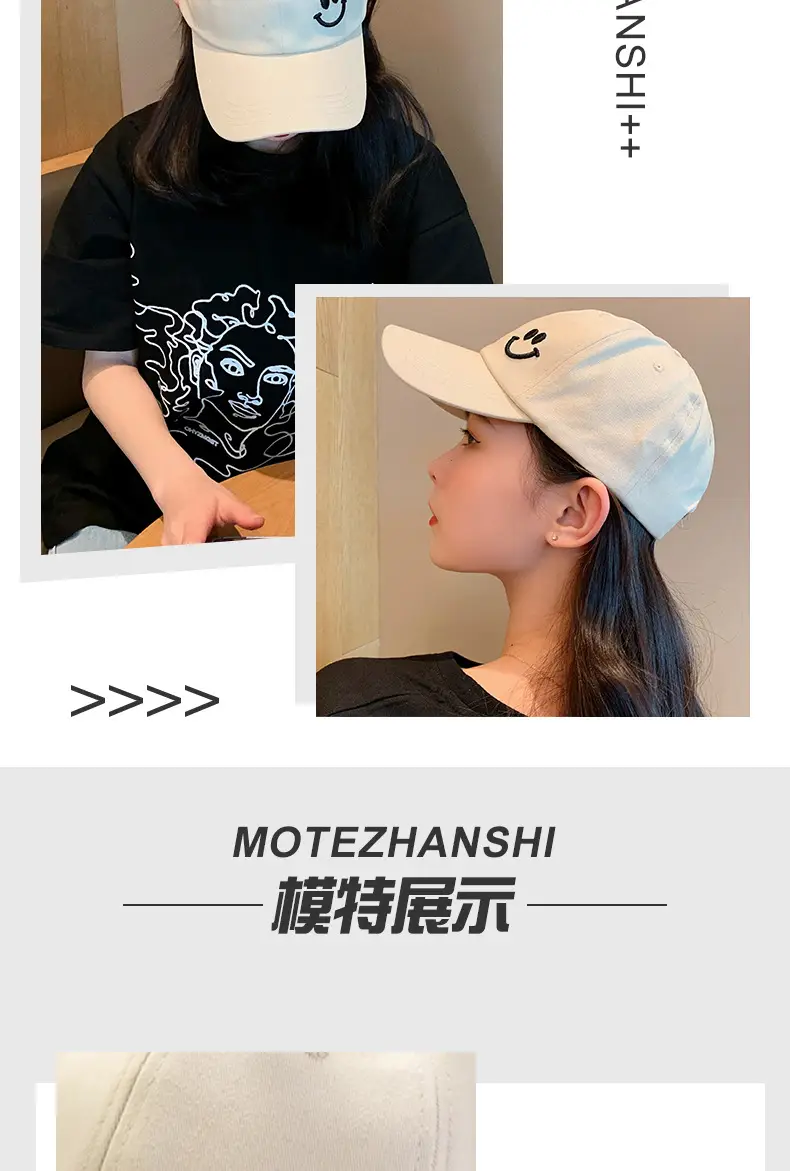 Black Smiley Cap Women Summer Sun Hat — feature 16