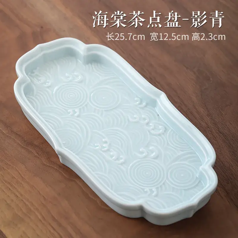 Large Embossed Ceramic Fruit Plate for Tea & Desserts - Image 2