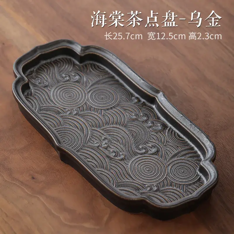 Large Embossed Ceramic Fruit Plate for Tea & Desserts - Image 3