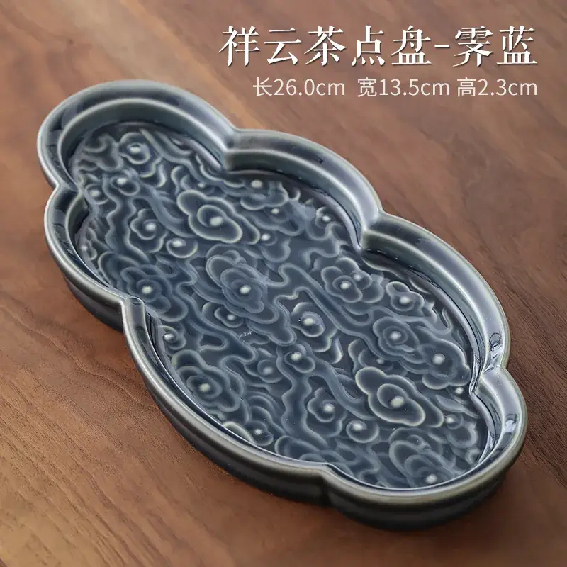Large Embossed Ceramic Fruit Plate for Tea & Desserts - Image 4