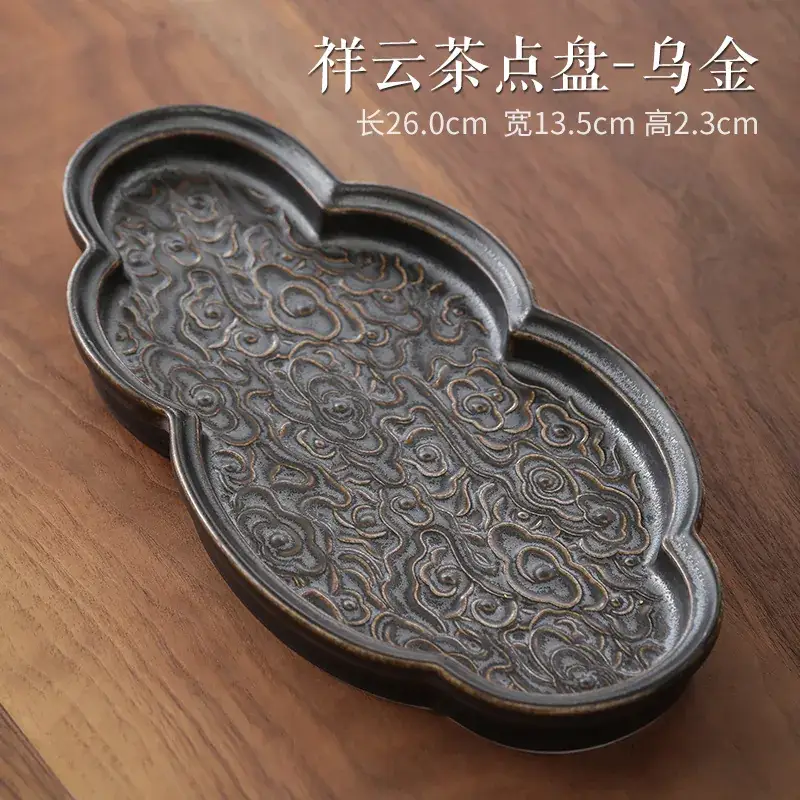 Large Embossed Ceramic Fruit Plate for Tea & Desserts - Image 6