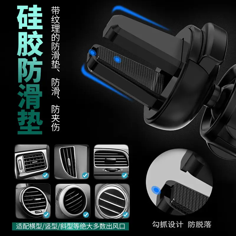 Universal Car Phone Holder with Gravity Mechanism Gold Finish - Image 8