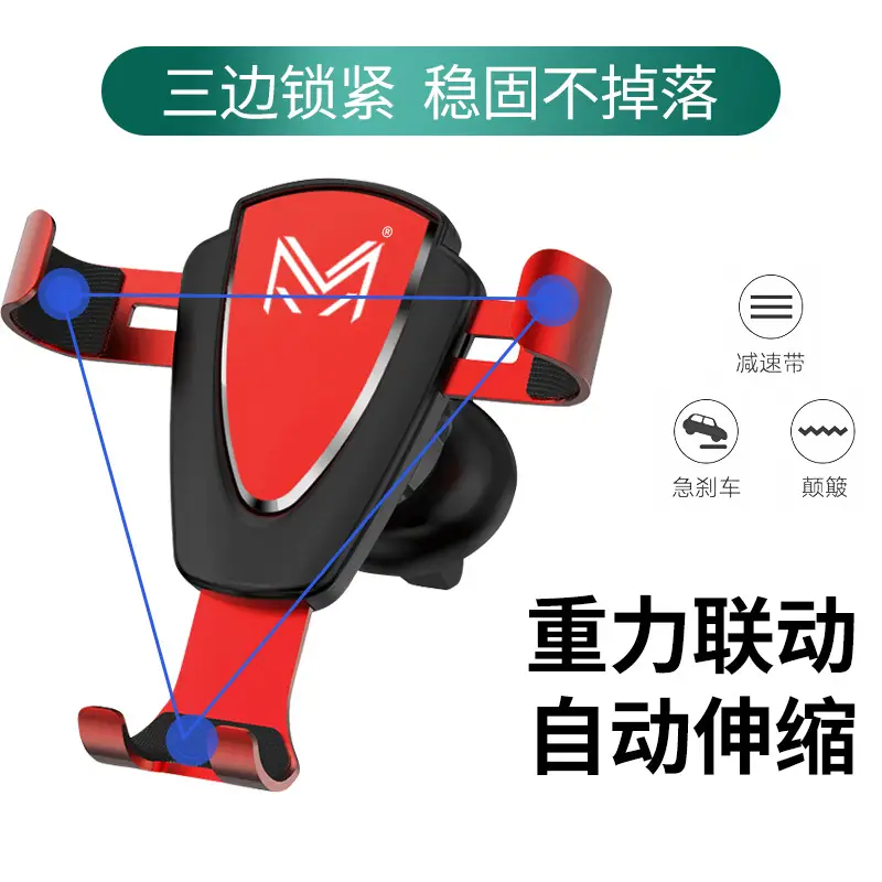 Universal Car Phone Holder with Gravity Mechanism Gold Finish - Image 9